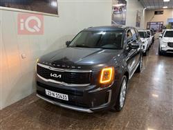 كيا تيلوريد